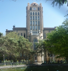 The elegant Sa'at Qabagi or Tabriz Municipality Building