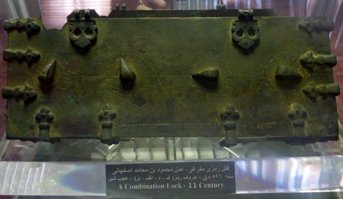 Amazing piece of 11th century technology